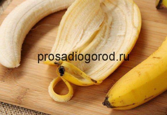 Применение банановой кожуры для огорода как удобрения - фото